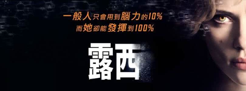 看完电影开始前的这段广告,我突然想回公司继续加班了……