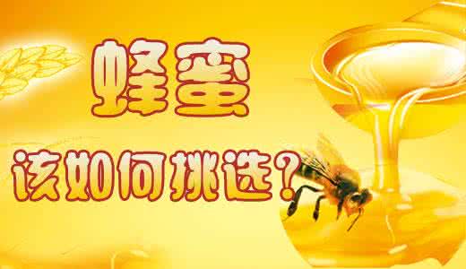 食品质量识别妙招 如何辨别问题食品有妙招