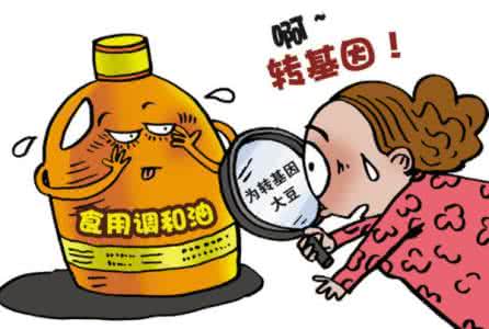 转基因食品标示 转基因标示字小 市民调侃让你找不到