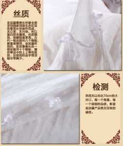 金加瀛蚕丝被价格 金加瀛蚕丝被价格 金加瀛蚕丝被质量好不好_价格多少
