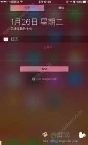 iphone6升级ios10卡顿 升级ios9卡顿怎么办