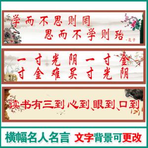 励志格言警句 励志格言警句9000条 转载 励志格言警句9000条(273)
