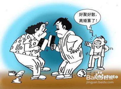 店宝宝软件的弊端 当宝宝面吵架的6大弊端