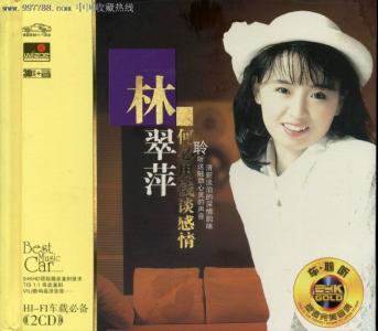 精美flash音画欣赏 经典老歌专辑精选3CD【精美音画】