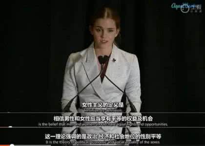 英国王妃凯特小王子 拒绝英国王子后:比起当王妃,还是做自己的女王大人更有趣