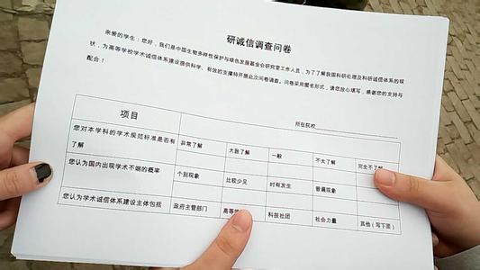 中国一级出版社名录 中国77级78级大学生名录