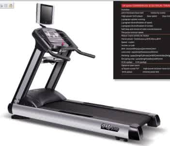 商用跑步机什么牌子好 跑步机的功能 商用跑步机都有哪些功能