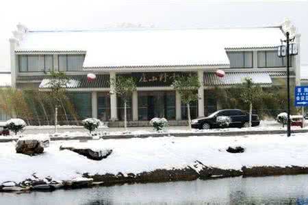 莱芜市雪野旅游区 莱芜市雪野旅游区 莱芜雪野旅游区装修公司大全