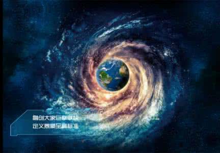 人类发现最宜居星球 宜居星球 发现宜居外星球，为什么是个坏消息？