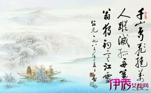 吴山的雪唐诗 唐诗中的雪 （唐诗欣赏）