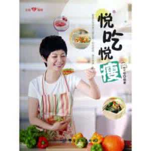 文怡新浪博客 推荐一道特别特别好吃的下饭菜           新浪文怡心厨房