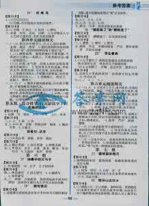 记叙文的表达方式 语文大讲堂：五种表达方式，“记叙、描写、抒情、议论、说明”