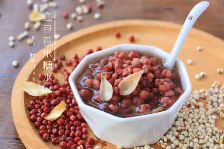 红豆薏米黑米粥的做法 红豆薏米糖水做法