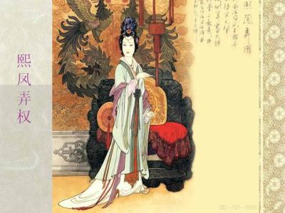 红楼梦不为人知的解读 解密红楼梦