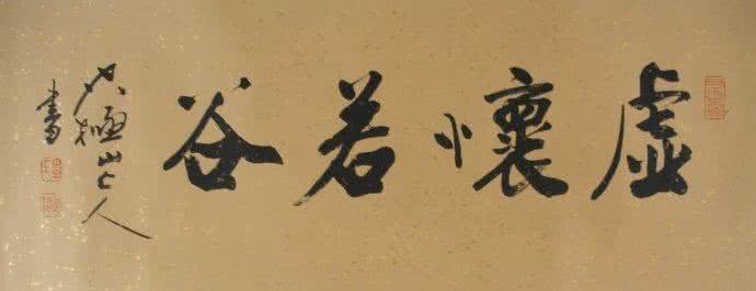 谁持白羽静风尘 给起落的风尘一份淡泊，一份静好