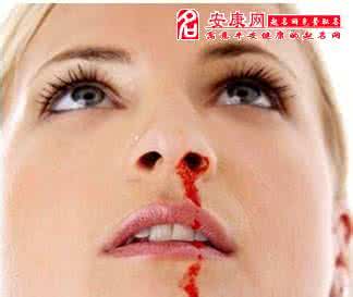 鼻子流血是什么原因 鼻子流血 这些原因导致鼻子流血