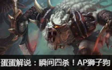 石头蛋蛋 蛋蛋奇葩系列石头符文 拥有上千年历史的奇葩石头,看的心都揪起来了!