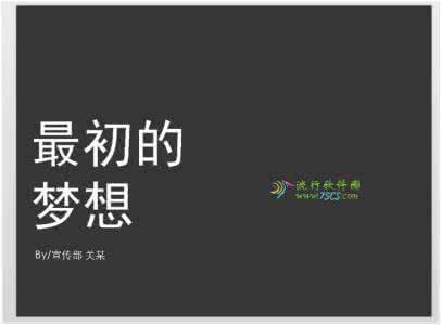 学生会工作总结范文 学生会工作总结范文 【精品】学生会工作总结范文学生会工作总结怎么写学生会工作总结报告