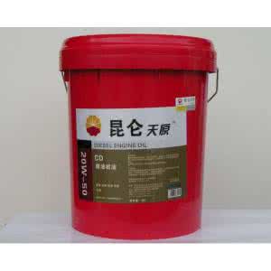 昆仑润滑油价格表 昆仑润滑油价格表 最新昆仑润滑油价格