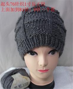 明月棒针帽子视频教程 【棒针教程】男帽