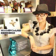 魔法妈妈故事妙妙屋 隐藏在闹市中的魔法屋 Winnie热荐神奇美妆品