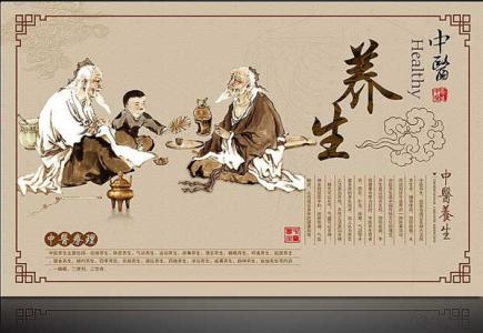 适合中老年吃的零食 适合中老年减肥的中医食方