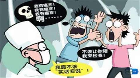 韩剧三大套路癌症车祸 癌症真的不可以治愈吗?(套路专家的回答,8赞)