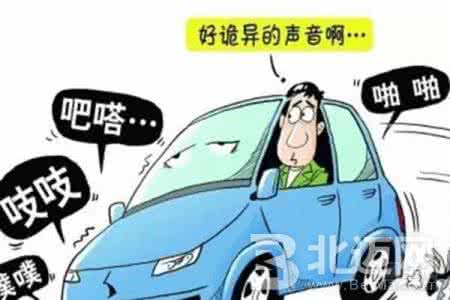 刹车异响的原因 刹车异响的原因 刹车异响的原因及处理方法