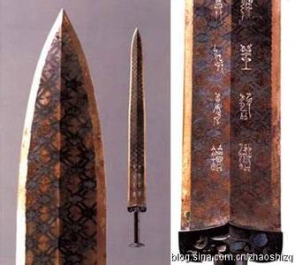 吴钩与越剑 青铜时代的热血传奇：吴钩与越剑