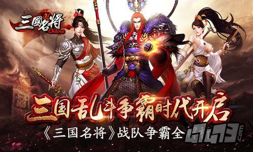 中国海钓视频大全集 专辑:【中国古代名将 】大全集【视频系列】100集全