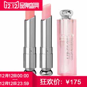 娇兰唇彩试色 娇兰唇彩 娇兰唇彩多少钱