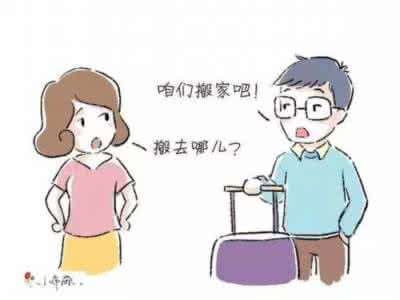 坝上莜麦趣谈之五 【圈·趣谈】你愿意到这样的家里做客吗？反正我愿意