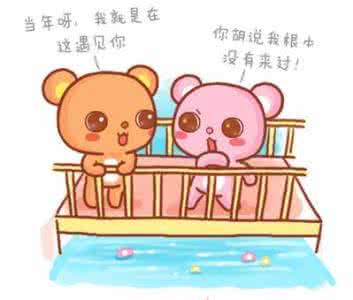 情侣如何度过冷淡期 国庆放假情侣如何度过