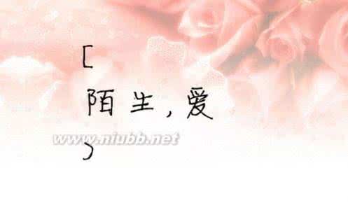 爱的旋律钢琴曲 爱的旋律   《情诗》