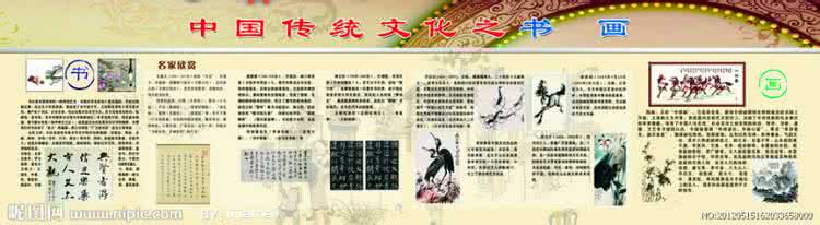 中国传统文化遗失 中國傳統文化的遺失清單:我們丟掉了什麼?
