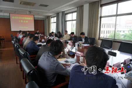 防汛抗旱准备工作 2016防汛抗旱准备工作 2016开门红准备工作