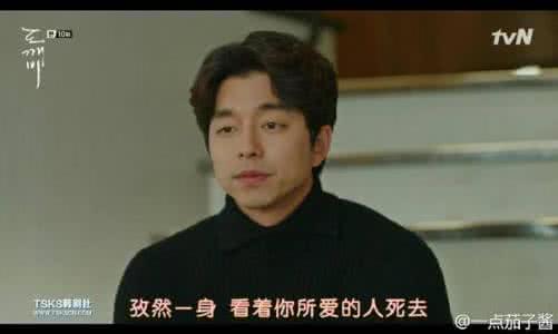 崔始源幸运饼干什么梗 生活教会了王微 | 那么多幸运饼干,我只拿出了那一个