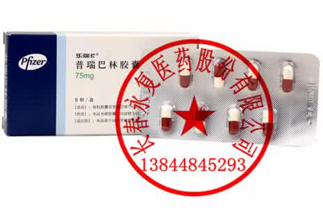 乐瑞卡 乐瑞卡怎么停药 应该注意些什么