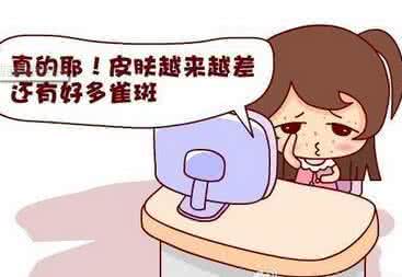 辐射4不小心打了npc 孕期最应该小心的辐射有哪些