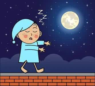 梦游的人叫醒会怎么样 碰到梦游咬断手筋的朋友 要不要立即叫醒他？