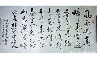 历代名人咏梅诗词集锦 历代咏梅诗词五十三首