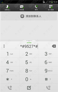 安卓距离感应器校准 安卓手机距离感应器的校准和检测方法