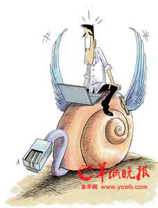 别把借口当理由下载 把借口打碎