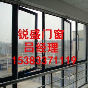 瓷砖选购技巧 手机的选购和保养 防火窗的选购技巧-防火窗的清洁与保养