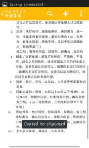 驾照科目三路考视频 路考注意事项 驾照科目三考试通过需要注意什么? 路考注意事项