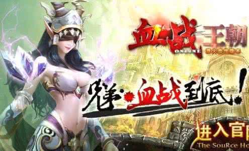 大明皇朝1556 《皇朝平吴录》（明）不着撰人