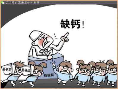 高血压降压偏方 青壮年多发恶性高血压 推荐三个降压偏方