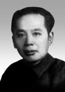 张恨水金粉世家解析 张恨水简介