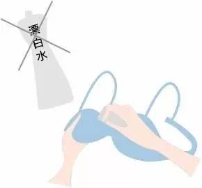 隐形内衣要怎么清洗 你的内衣洗对了吗? 清洗内衣避开5个雷区