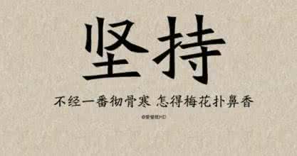 如何快速摆脱失恋 摆脱失恋 如何快速摆脱失恋知乎？